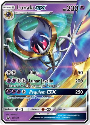 Lunala-GX SM103/248 - SM Black Star Promos Holofoil