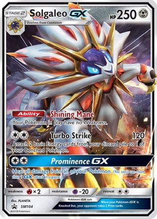 Solgaleo-GX SM104/248 - SM Black Star Promos Holofoil