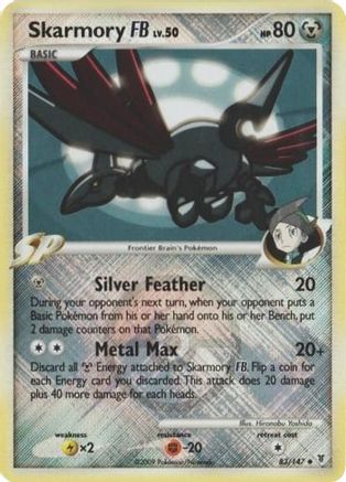 Skarmory FB - 83/147 (League Promo) 83 - League & Championship Cards Reverse Holofoil