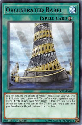 Orcustrated Babel (SOFU-EN057) - Soul Fusion 1st Edition