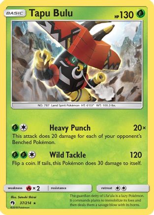 Tapu Bulu 37/214 - SM  Lost Thunder Reverse Holofoil