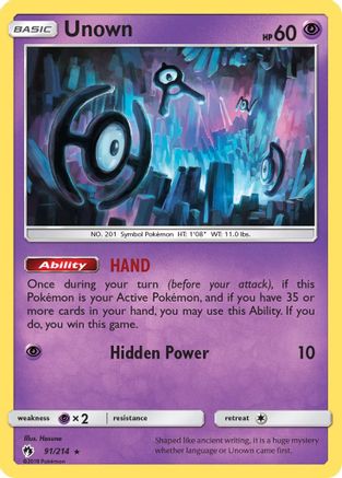 Unown (91) 91/214 - SM  Lost Thunder
