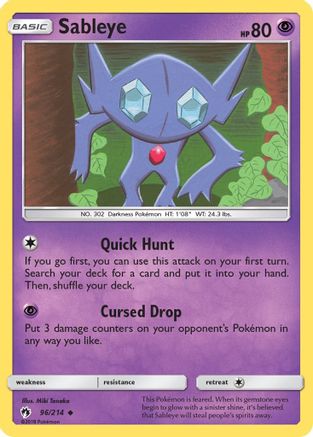 Sableye 96/214 - Lost Thunder Reverse Holofoil