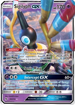 Sigilyph-GX 98/214 - Lost Thunder Holofoil