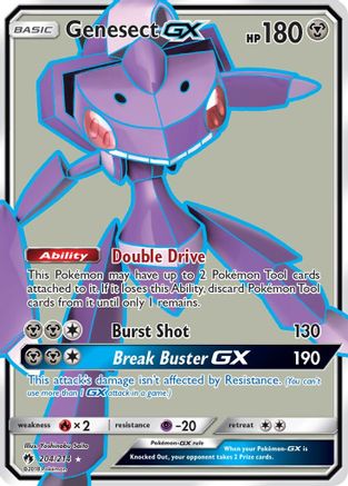 Genesect GX (Full Art) 204/214 - Lost Thunder Holofoil