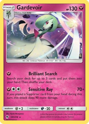 Gardevoir 141/214 - Lost Thunder Holofoil