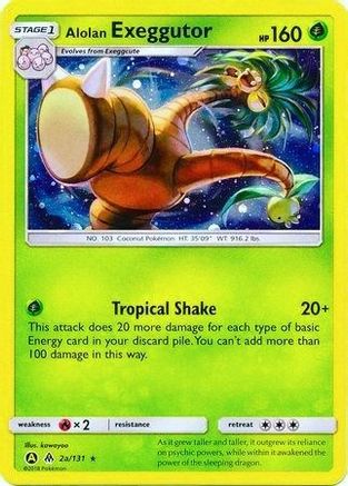 Alolan Exeggutor - 2a/131 - Alternate Art Promos Holofoil