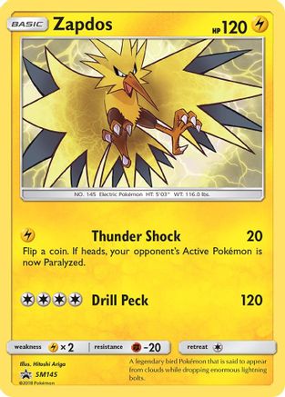 Zapdos SM145/248 - SM Black Star Promos Holofoil