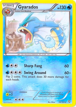 Gyarados - 24/124 (Cosmos Holo) 24 - Blister Exclusives Holofoil