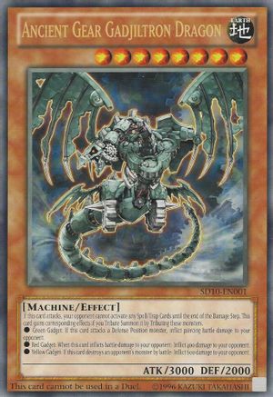 Ancient Gear Gadjiltron Dragon (Oversized) (Machine Madness) - SD10-EN001 - Yu-Gi-Oh! Value Boxes Limited
