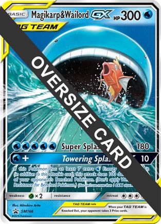 Magikarp & Wailord GX - SM166 SM166 - Jumbo Cards