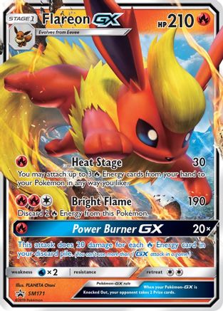 Flareon-GX SM171/248 - SM Black Star Promos Holofoil