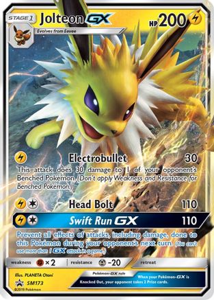 Jolteon-GX SM173/248 - SM Black Star Promos Holofoil