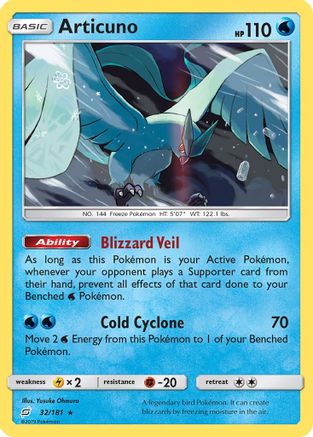 Articuno 32/181 - SM  Team Up Reverse Holofoil