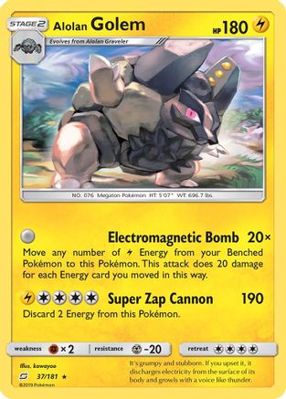 Alolan Golem - 37/181 - SM  Team Up Reverse Holofoil