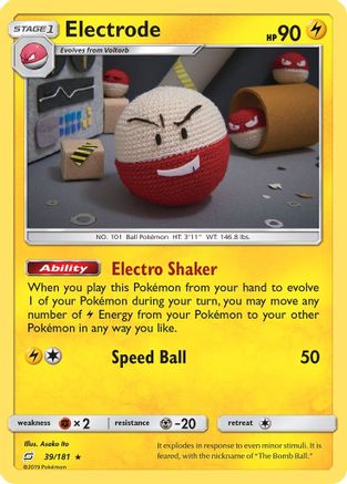 Electrode 39/181 - Team Up Holofoil