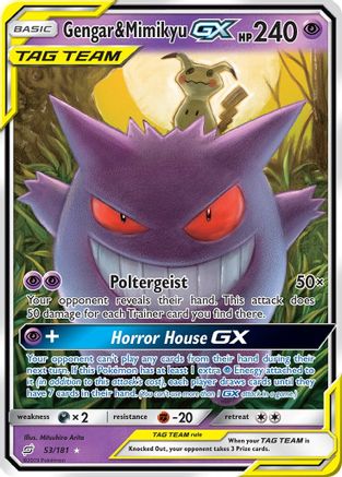 Gengar & Mimikyu-GX 53/181 - Team Up Holofoil