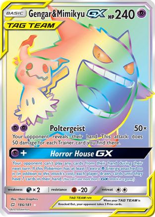 Gengar & Mimikyu-GX 186/181 - Team Up Holofoil