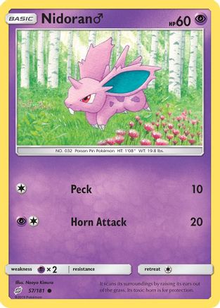 Nidoran M 57/181 - SM  Team Up Reverse Holofoil