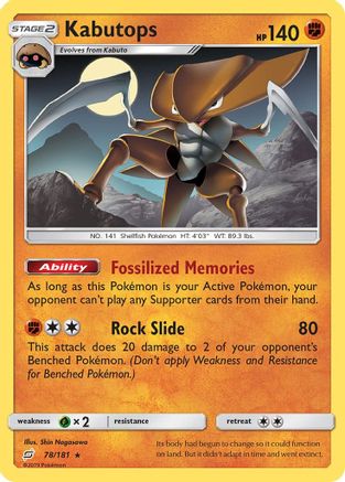 Kabutops 78/181 - Team Up