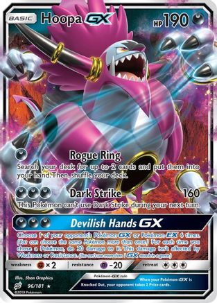 Hoopa-GX 96/181 - Team Up Holofoil