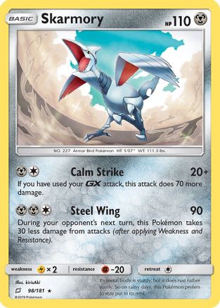 Skarmory 98/181 - SM  Team Up