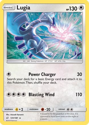 Lugia 131/181 - Team Up Reverse Holofoil