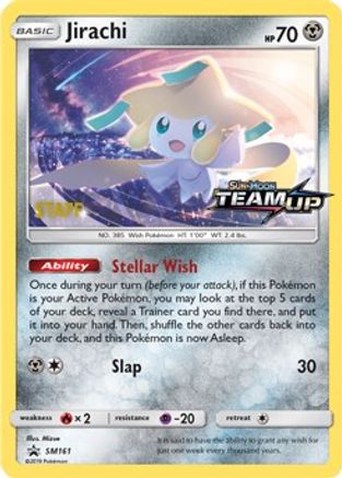 Jirachi - SM161 [Staff] SM161 - SM Promos Holofoil