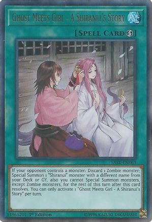 Ghost Meets Girl - A Shiranui's Story - SAST-EN063 - Savage Strike Unlimited