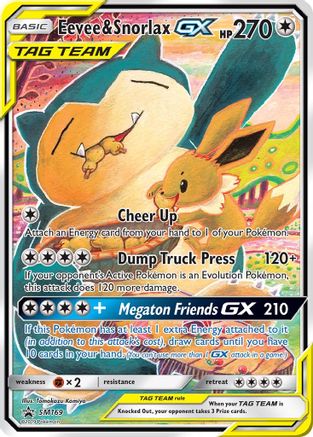 Eevee & Snorlax-GX SM169/248 - SM Black Star Promos Holofoil