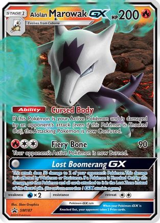 Alolan Marowak-GX SM187/248 - SM Black Star Promos Holofoil