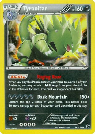 Tyranitar - 56/124 (Cosmos Holo) 56 - Miscellaneous Cards & Products Holofoil