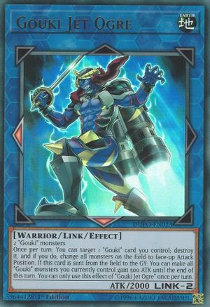 Gouki Jet Ogre (DUPO-EN023) - Duel Power 1st Edition