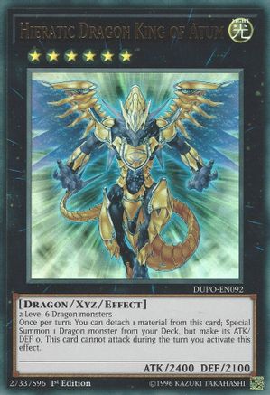 Hieratic Dragon King of Atum (DUPO-EN092) - Duel Power Unlimited
