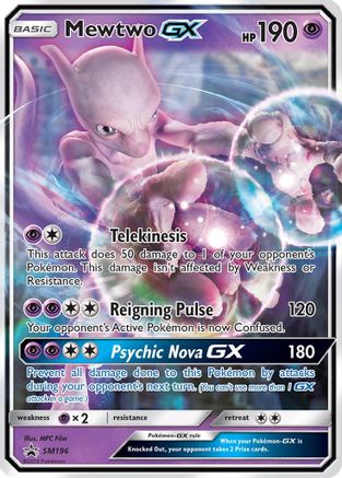 Mewtwo-GX SM196/248 - SM Black Star Promos Holofoil