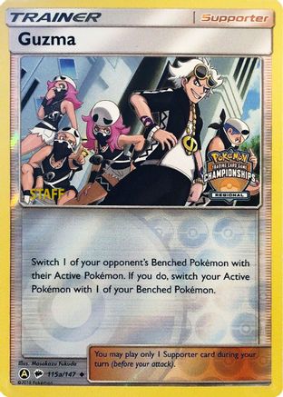 Guzma - 115a/147 (Regional Championships) [Staff] 115a - League & Championship Cards Reverse Holofoil