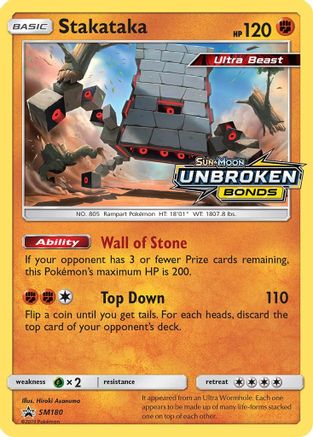 Stakataka SM180/248 - SM Black Star Promos Holofoil