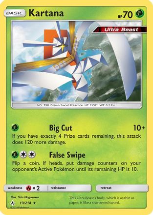 Kartana 19/214 - Unbroken Bonds Holofoil