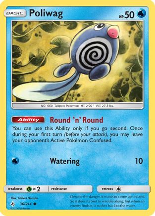 Poliwag (36) 36/214 - SM  Unbroken Bonds