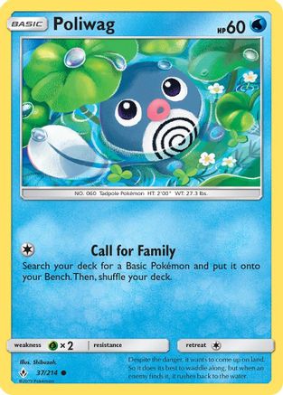 Poliwag (37) 37/214 - SM  Unbroken Bonds