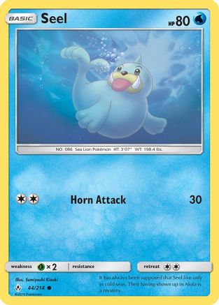 Seel 44/214 - Unbroken Bonds Reverse Holofoil