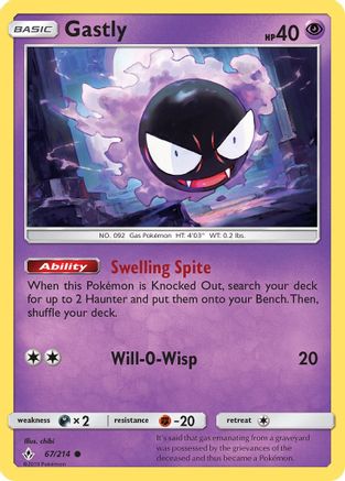 Gastly 67/214 - Unbroken Bonds