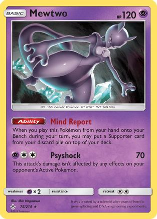 Mewtwo 75/214 - SM  Unbroken Bonds Reverse Holofoil