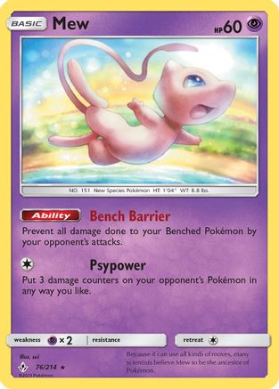 Mew 76/214 - SM  Unbroken Bonds Reverse Holofoil