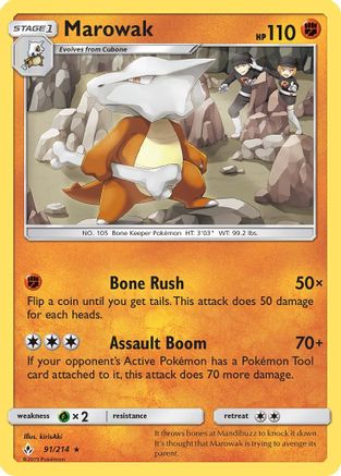 Marowak 91/214 - Unbroken Bonds Reverse Holofoil