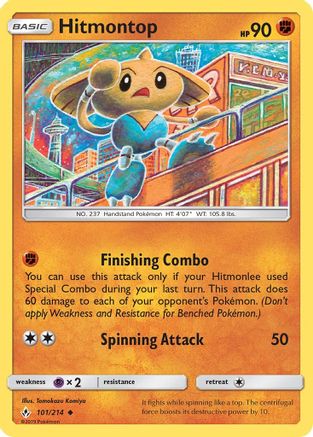 Hitmontop 101/214 - SM  Unbroken Bonds Reverse Holofoil
