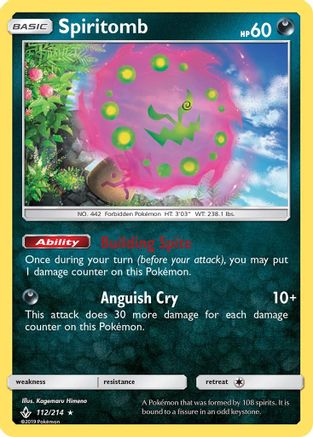 Spiritomb 112/214 - Unbroken Bonds Holofoil