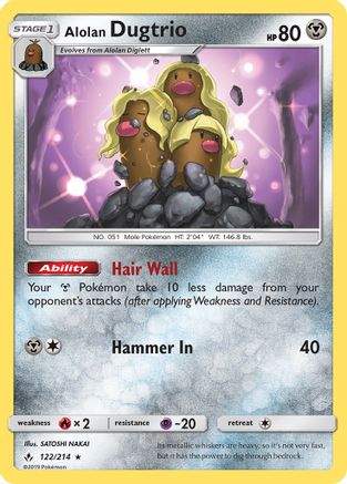 Alolan Dugtrio - 122/214 - SM  Unbroken Bonds