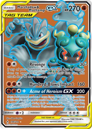 Marshadow & Machamp-GX 198/214 - Unbroken Bonds Holofoil