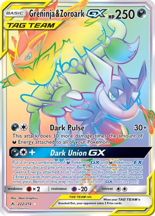 Greninja & Zoroark-GX 222/214 - Unbroken Bonds Holofoil